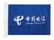 中国电信