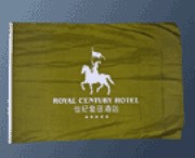 深圳世纪皇廷酒店