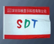 深圳华映显示科技