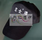 印刷帽
