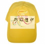 印刷帽