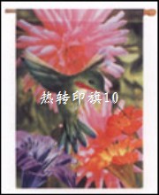 热转印旗