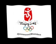奥运旗