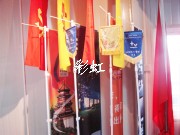 吊旗