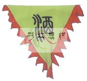 仿古旗